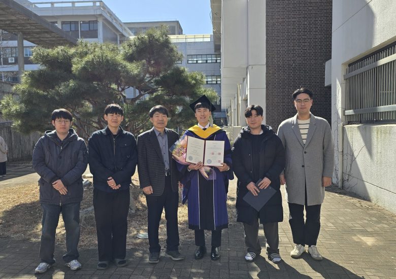2026년 2월 김영수 석사 졸업